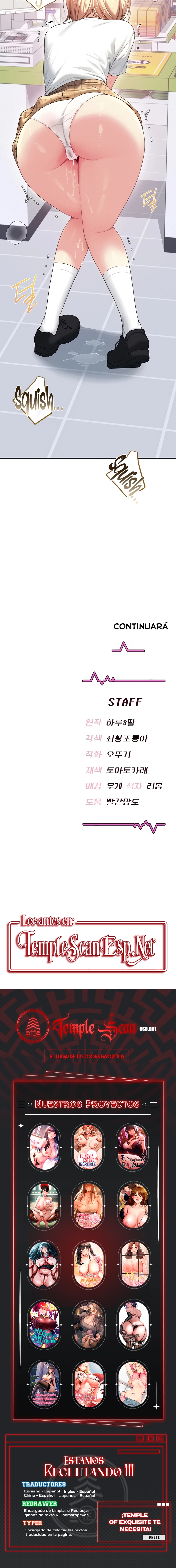 Onahole inalámbrica Capítulo 68 - Page 14