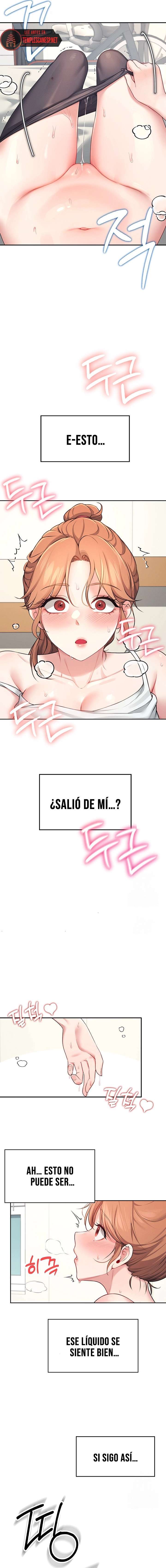 Onahole inalámbrica Capítulo 7 - Page 14