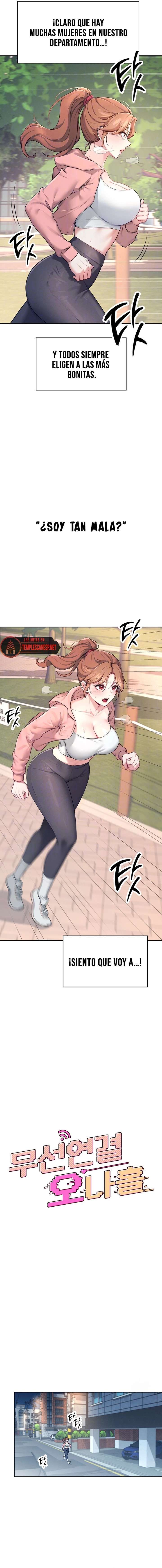 Onahole inalámbrica Capítulo 7 - Page 4