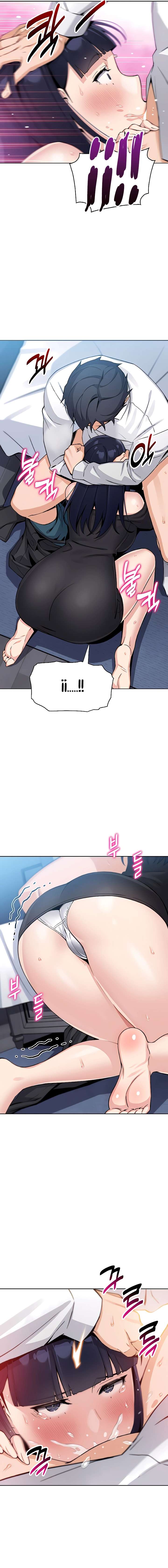 Mi Hija Capítulo 14 - Page 13