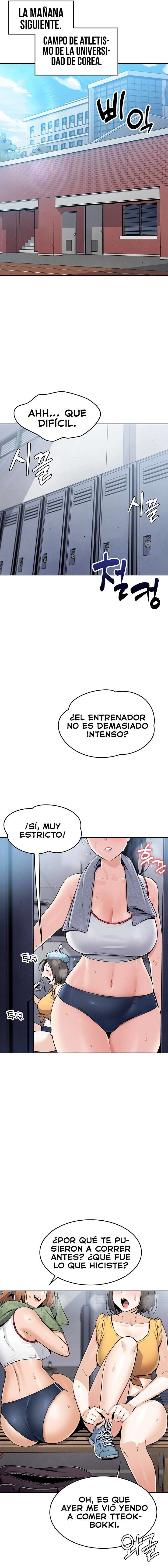 Mi Hija Capítulo 2 - Page 3