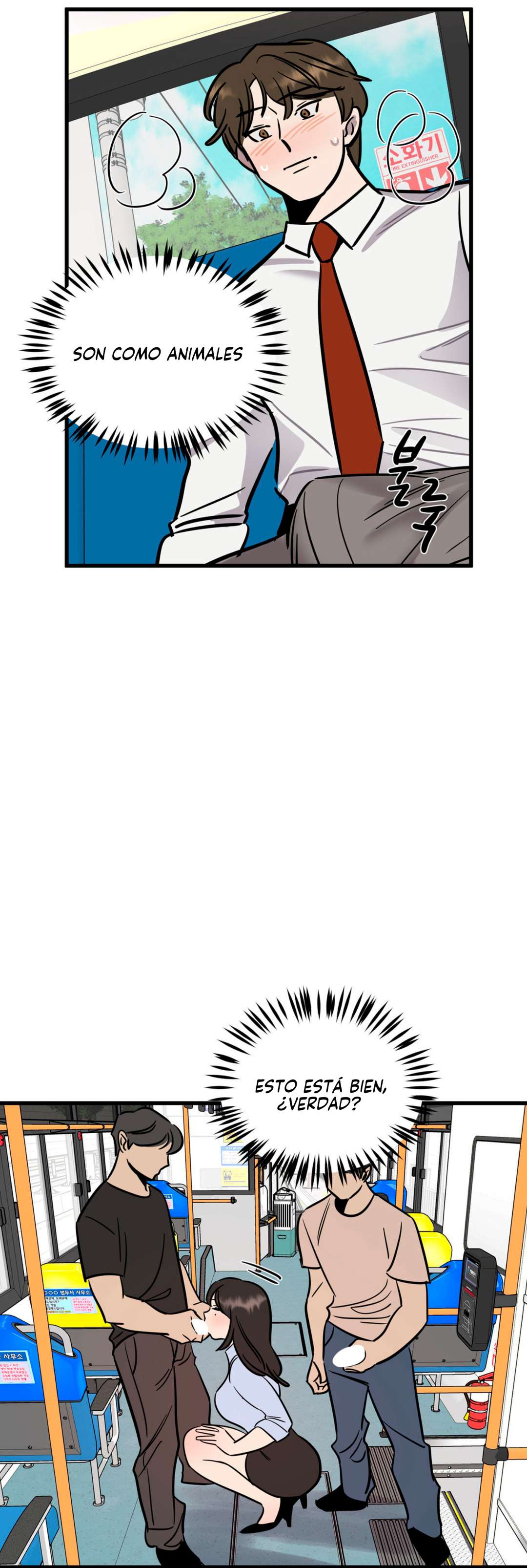 Aquí puedes tocar Capítulo 3 - Page 7