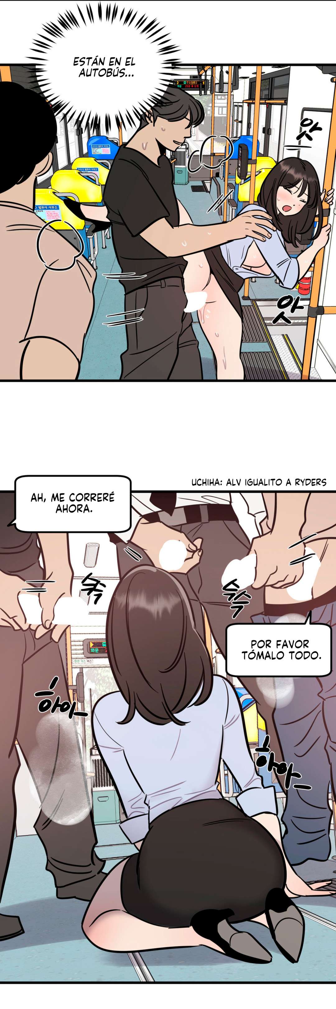 Aquí puedes tocar Capítulo 3 - Page 8