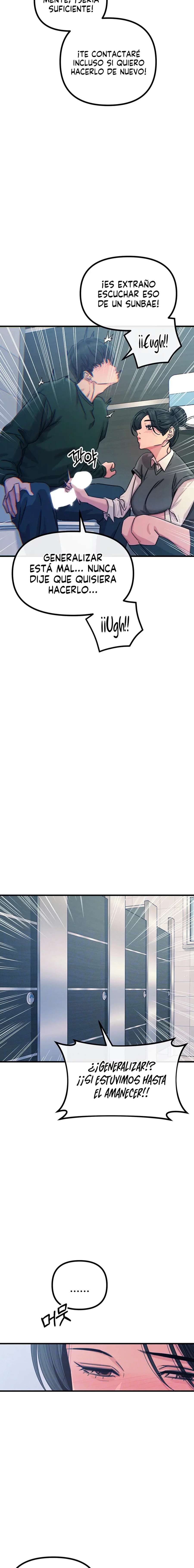 No caeré por segunda vez Capítulo 12 - Page 3