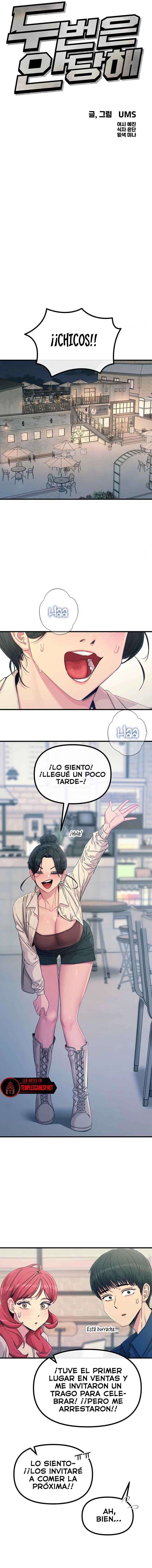 No caeré por segunda vez Capítulo 14 - Page 6