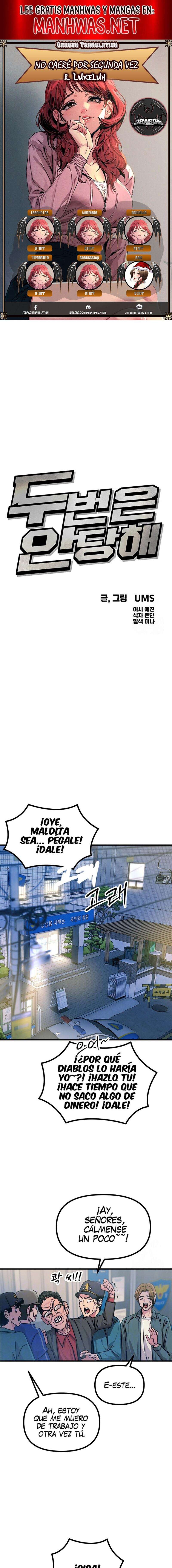 No caeré por segunda vez Capítulo 18 - Page 1