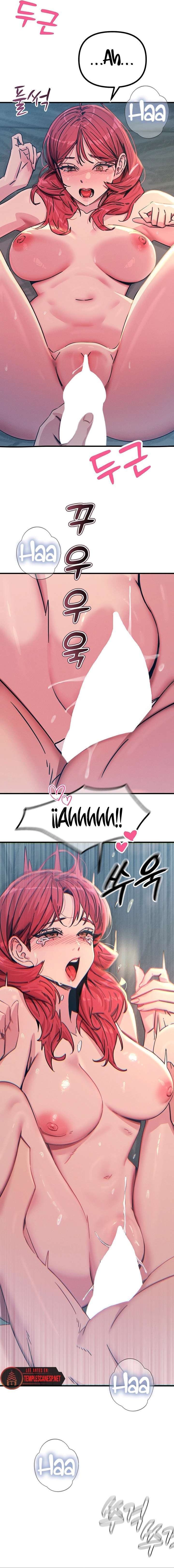 No caeré por segunda vez Capítulo 24 - Page 13