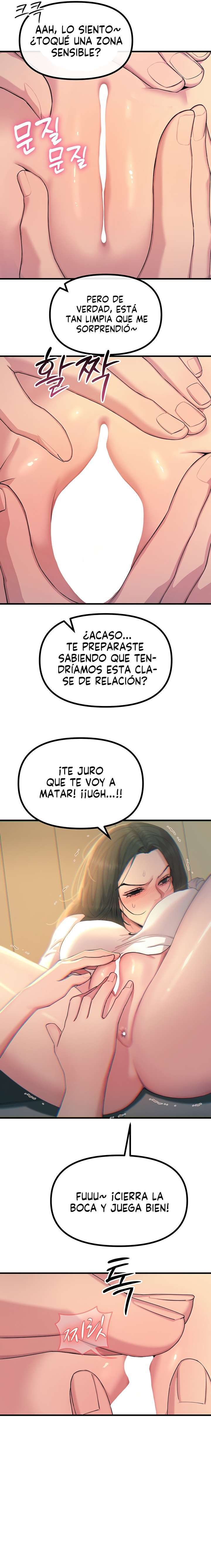 No caeré por segunda vez Capítulo 27 - Page 8