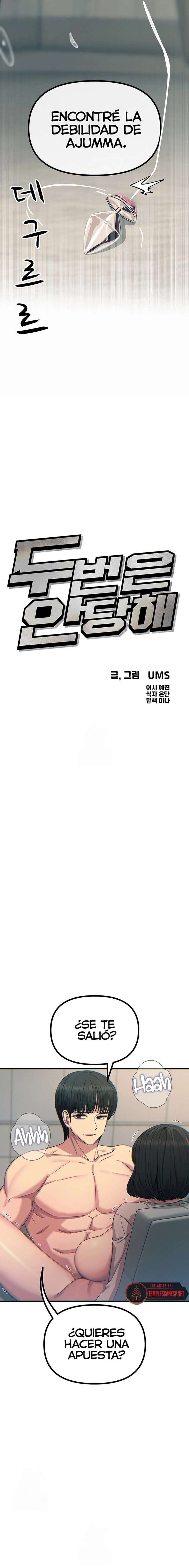 No caeré por segunda vez Capítulo 42 - Page 3