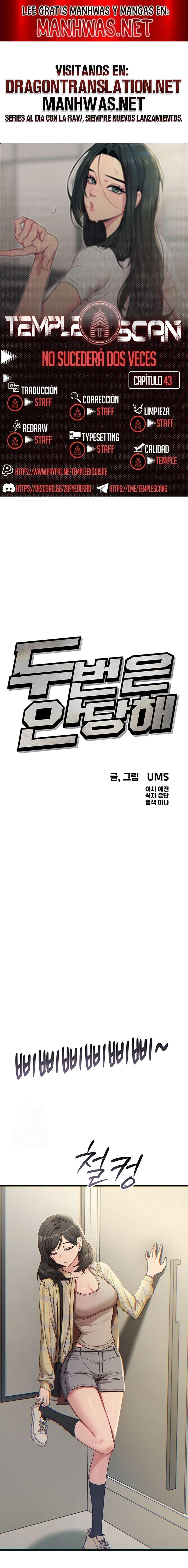 No caeré por segunda vez Capítulo 43 - Page 1