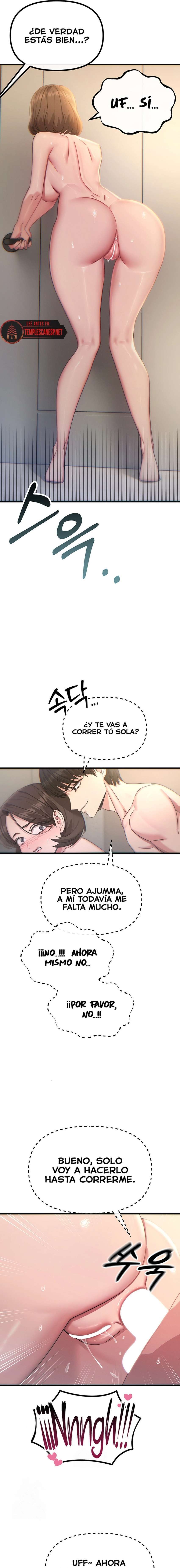 No caeré por segunda vez Capítulo 43 - Page 17