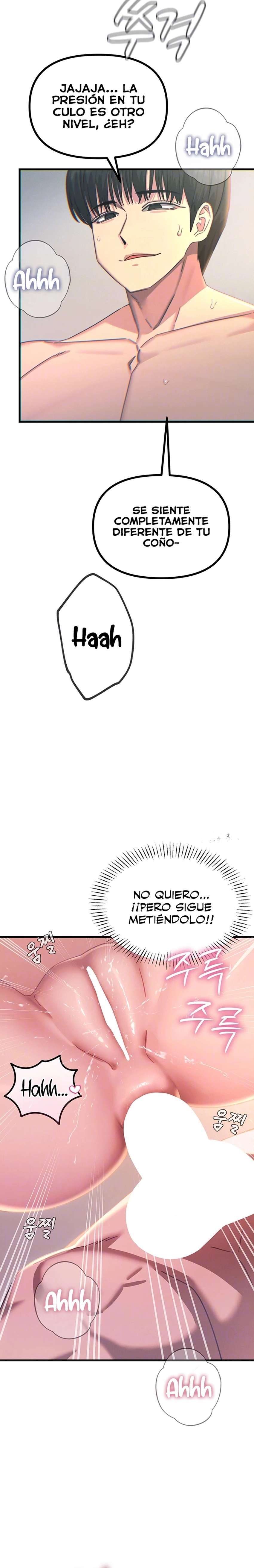 No caeré por segunda vez Capítulo 43 - Page 6