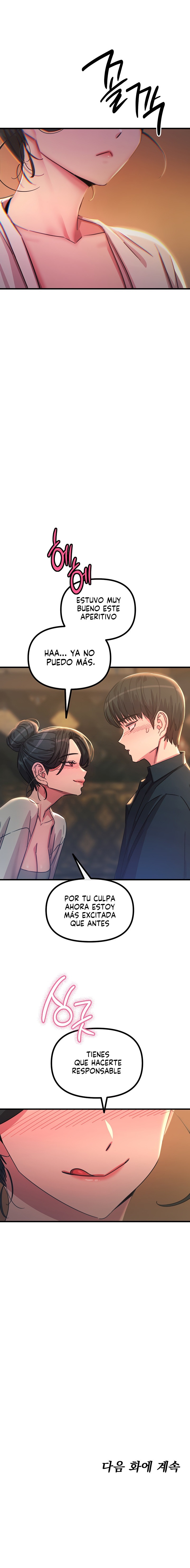 No caeré por segunda vez Capítulo 47 - Page 10