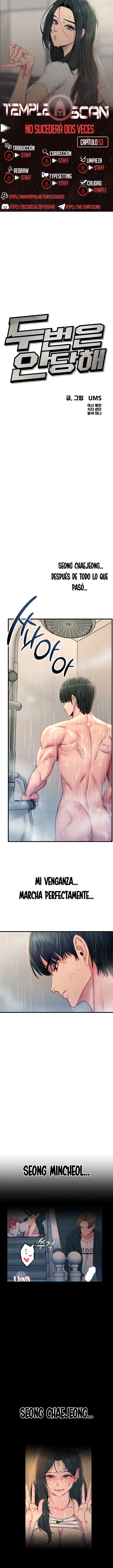 No caeré por segunda vez Capítulo 53 - Page 1