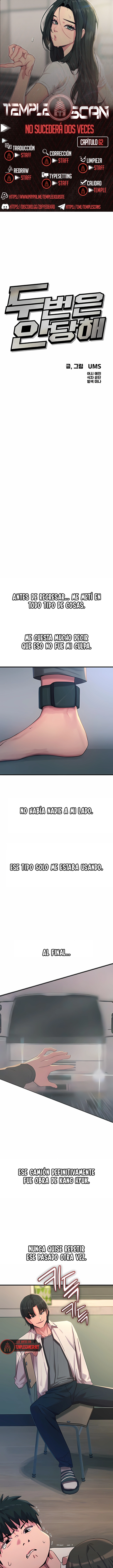 No caeré por segunda vez Capítulo 62 - Page 1