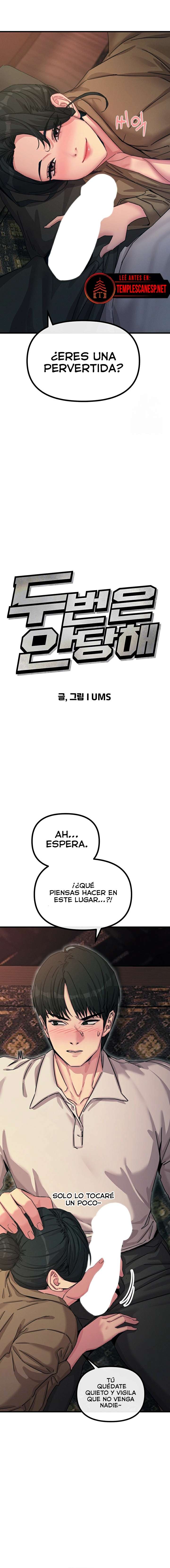 No caeré por segunda vez Capítulo 8 - Page 2