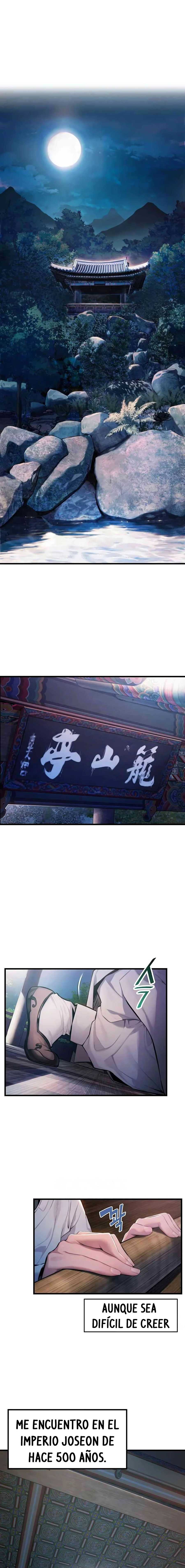 Dios te bendiga Capítulo 1 - Page 1