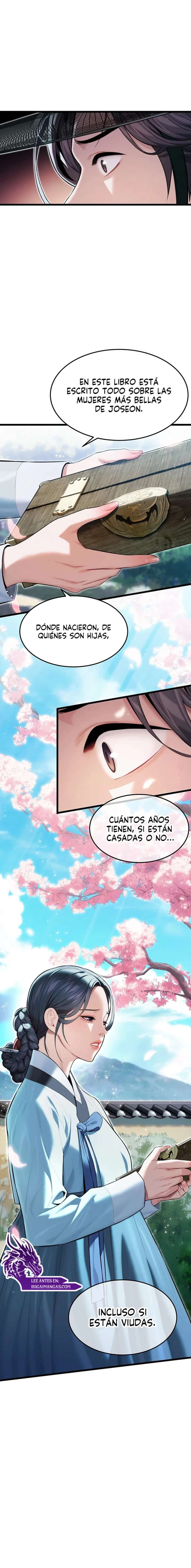 Dios te bendiga Capítulo 12 - Page 14