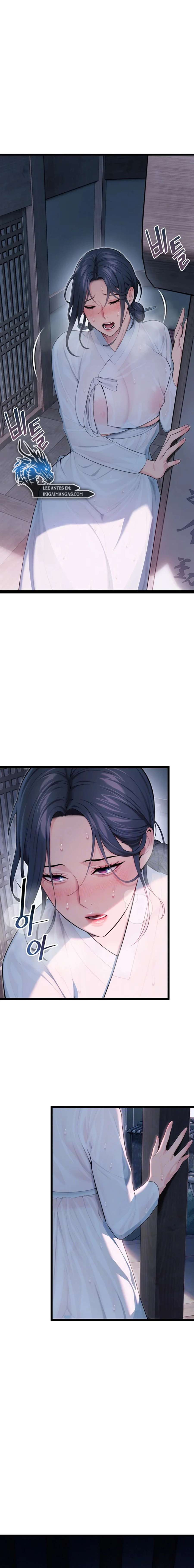 Dios te bendiga Capítulo 12 - Page 2