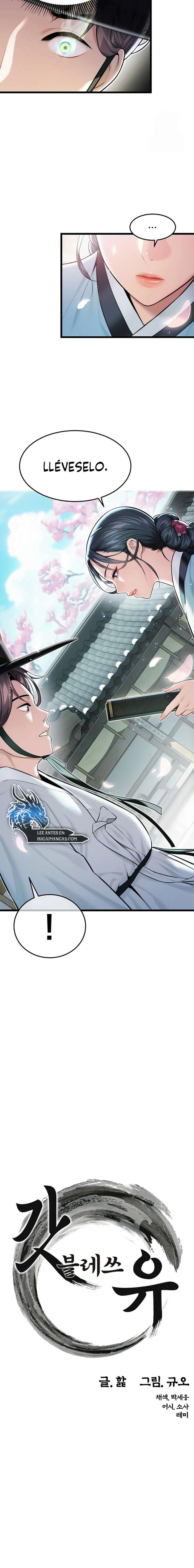 Dios te bendiga Capítulo 13 - Page 2