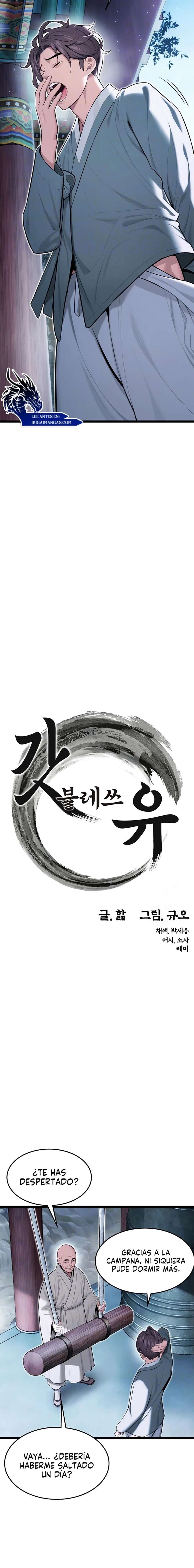 Dios te bendiga Capítulo 24 - Page 3