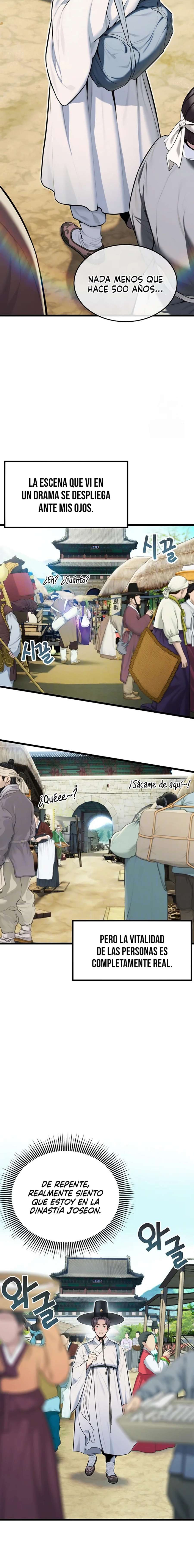 Dios te bendiga Capítulo 25 - Page 3