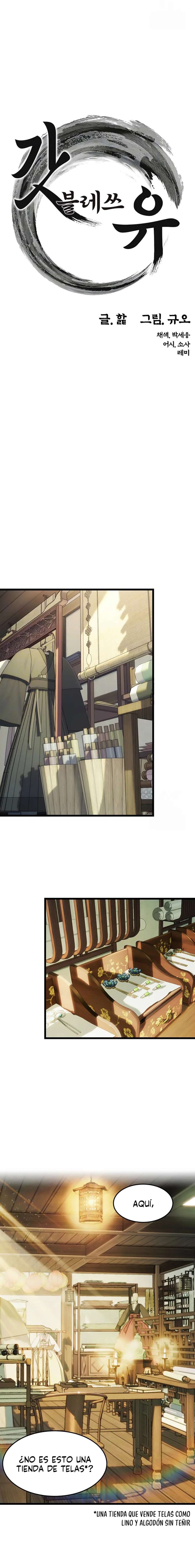 Dios te bendiga Capítulo 25 - Page 5