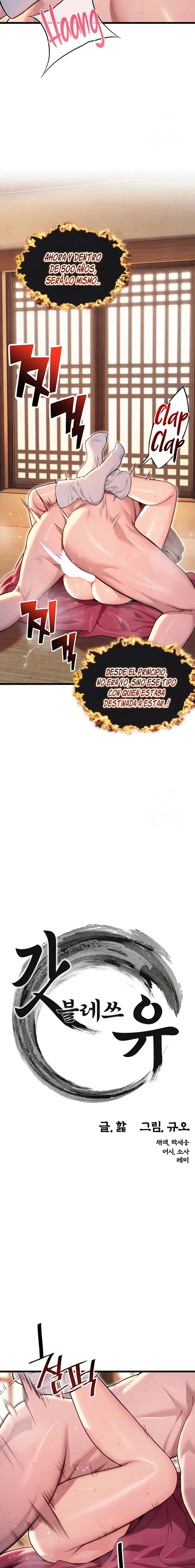 Dios te bendiga Capítulo 28 - Page 2