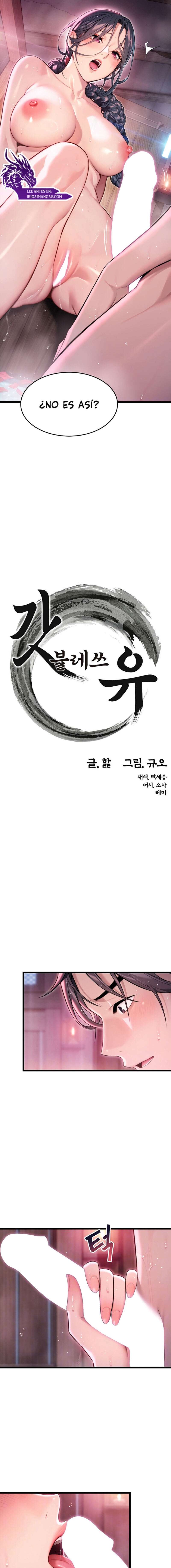 Dios te bendiga Capítulo 31 - Page 2