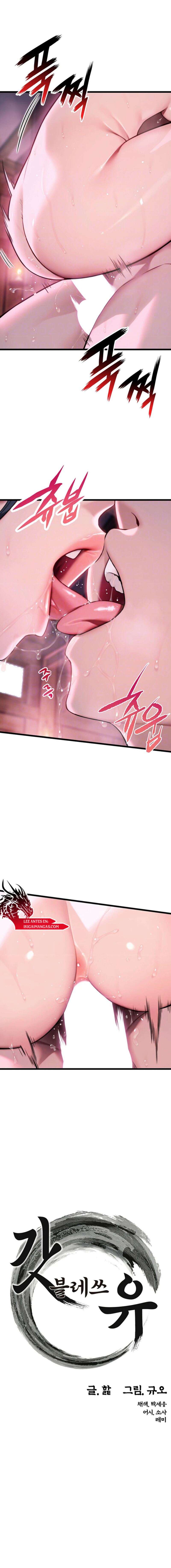 Dios te bendiga Capítulo 32 - Page 3