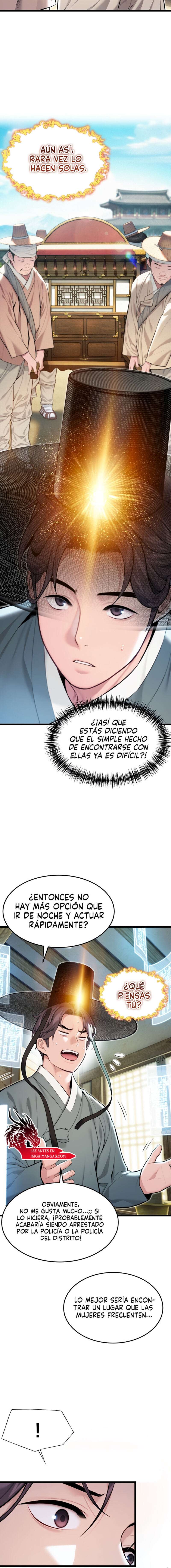 Dios te bendiga Capítulo 33 - Page 5