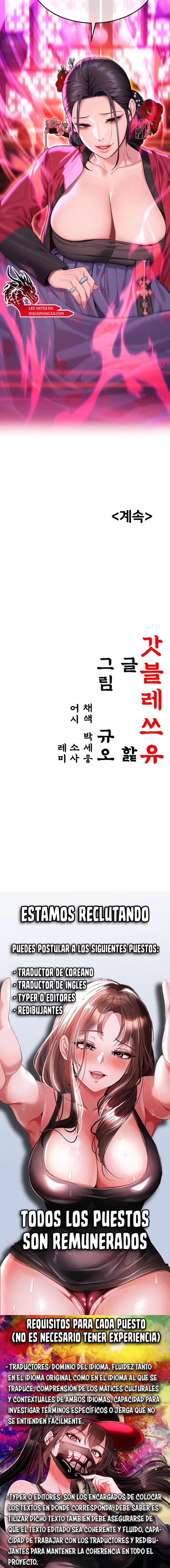 Dios te bendiga Capítulo 34 - Page 16