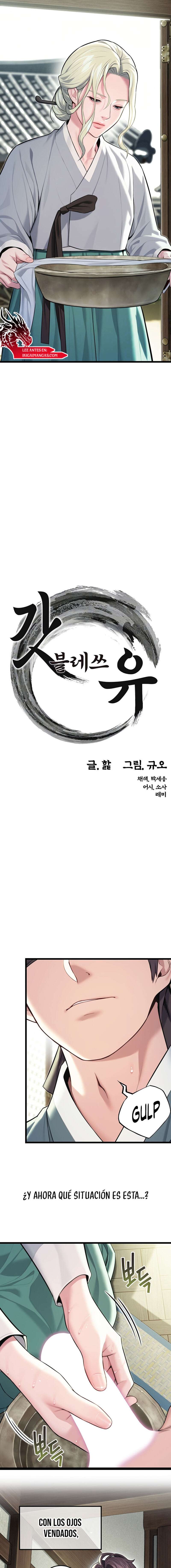 Dios te bendiga Capítulo 35 - Page 3