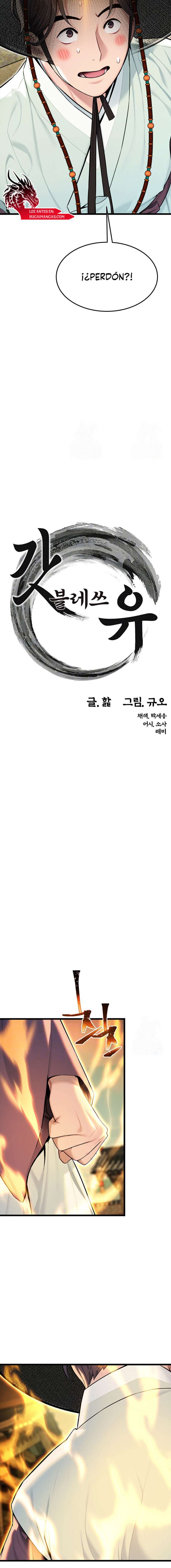 Dios te bendiga Capítulo 37 - Page 4