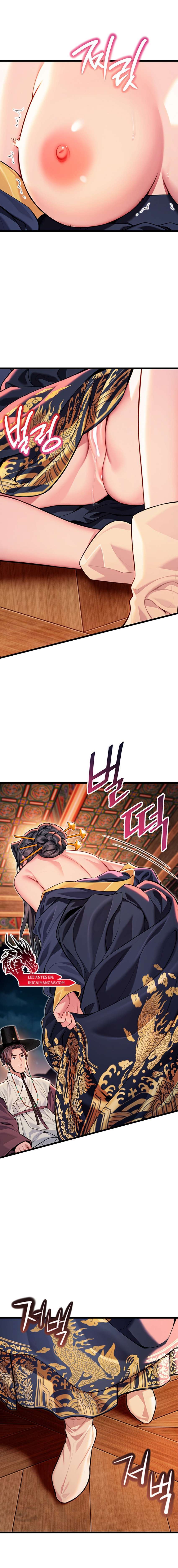 Dios te bendiga Capítulo 44 - Page 15