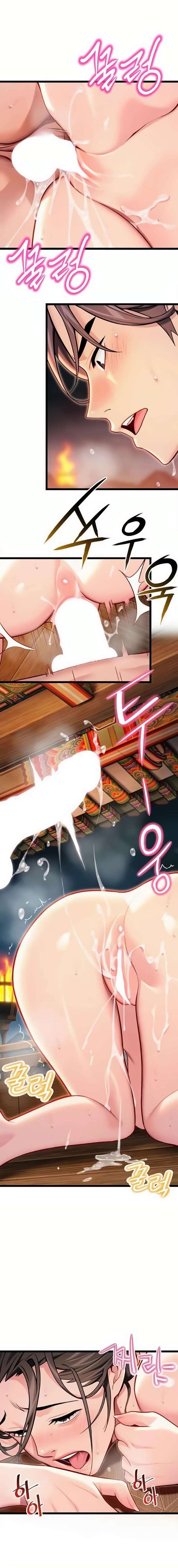 Dios te bendiga Capítulo 46 - Page 7