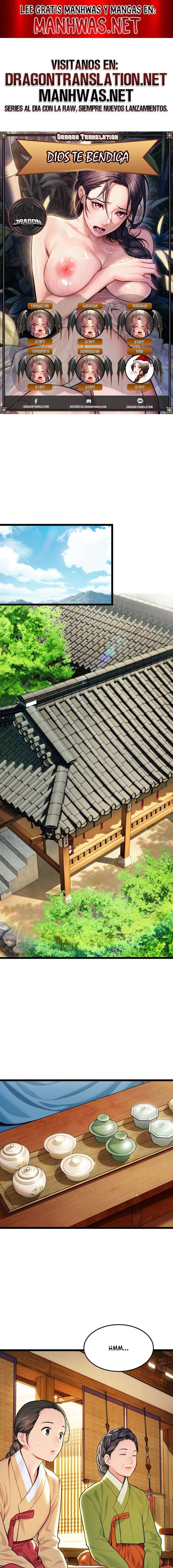 Dios te bendiga Capítulo 47 - Page 1