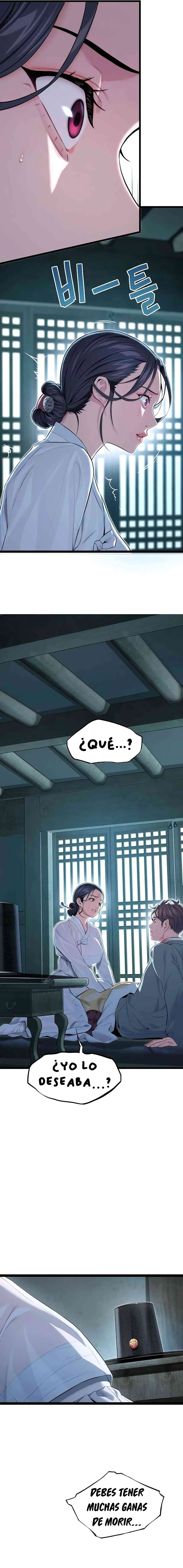 Dios te bendiga Capítulo 8 - Page 21