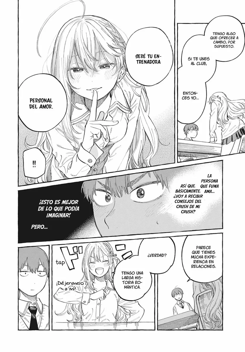 Boku no Suki na Hito ga Suki na Hito Capítulo 1 - Page 25