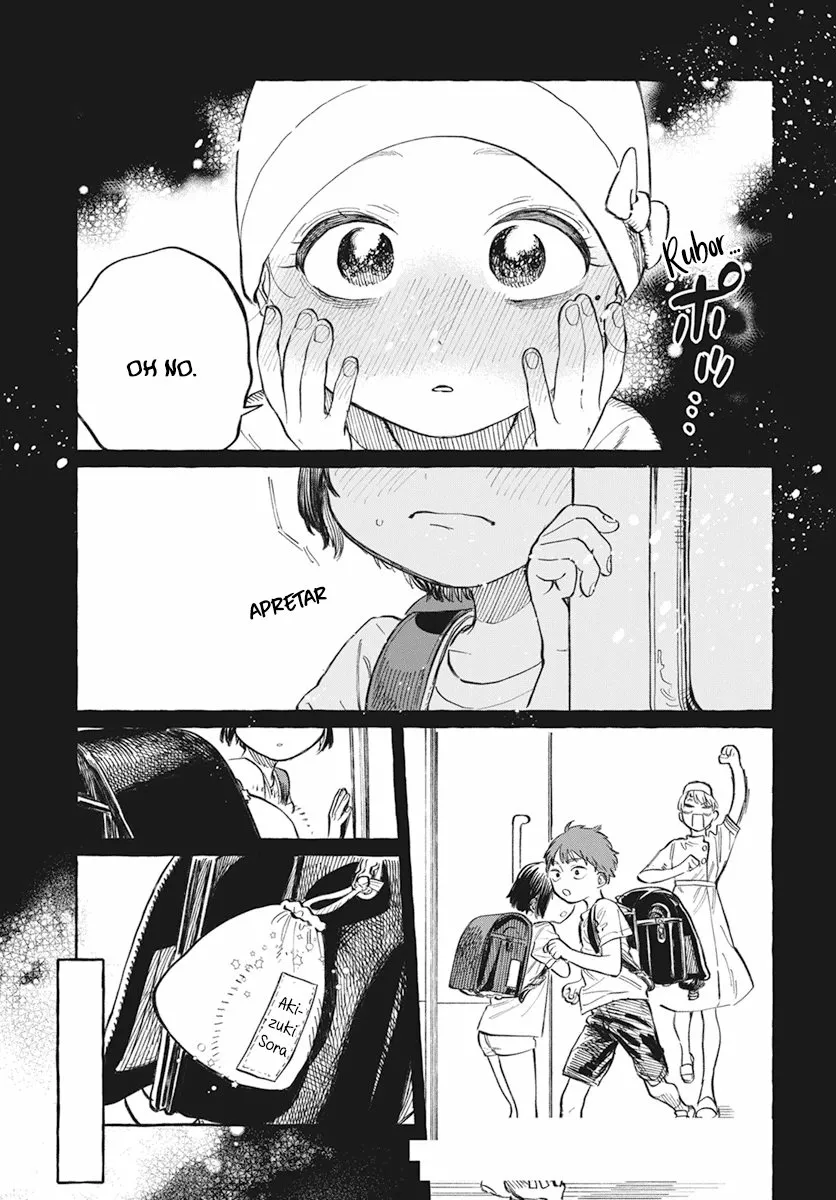 Boku no Suki na Hito ga Suki na Hito Capítulo 1 - Page 44