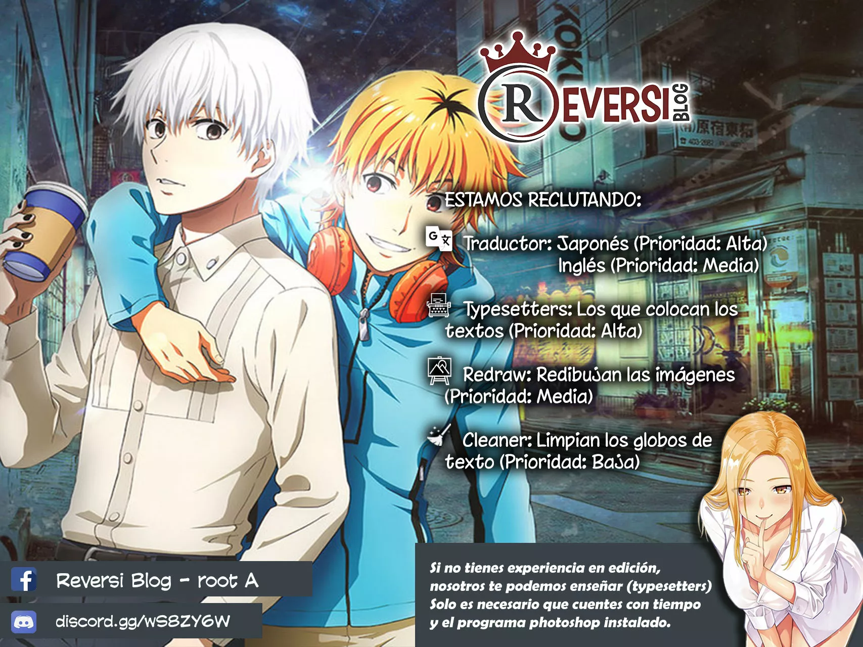 Boku no Suki na Hito ga Suki na Hito Capítulo 1 - Page 47