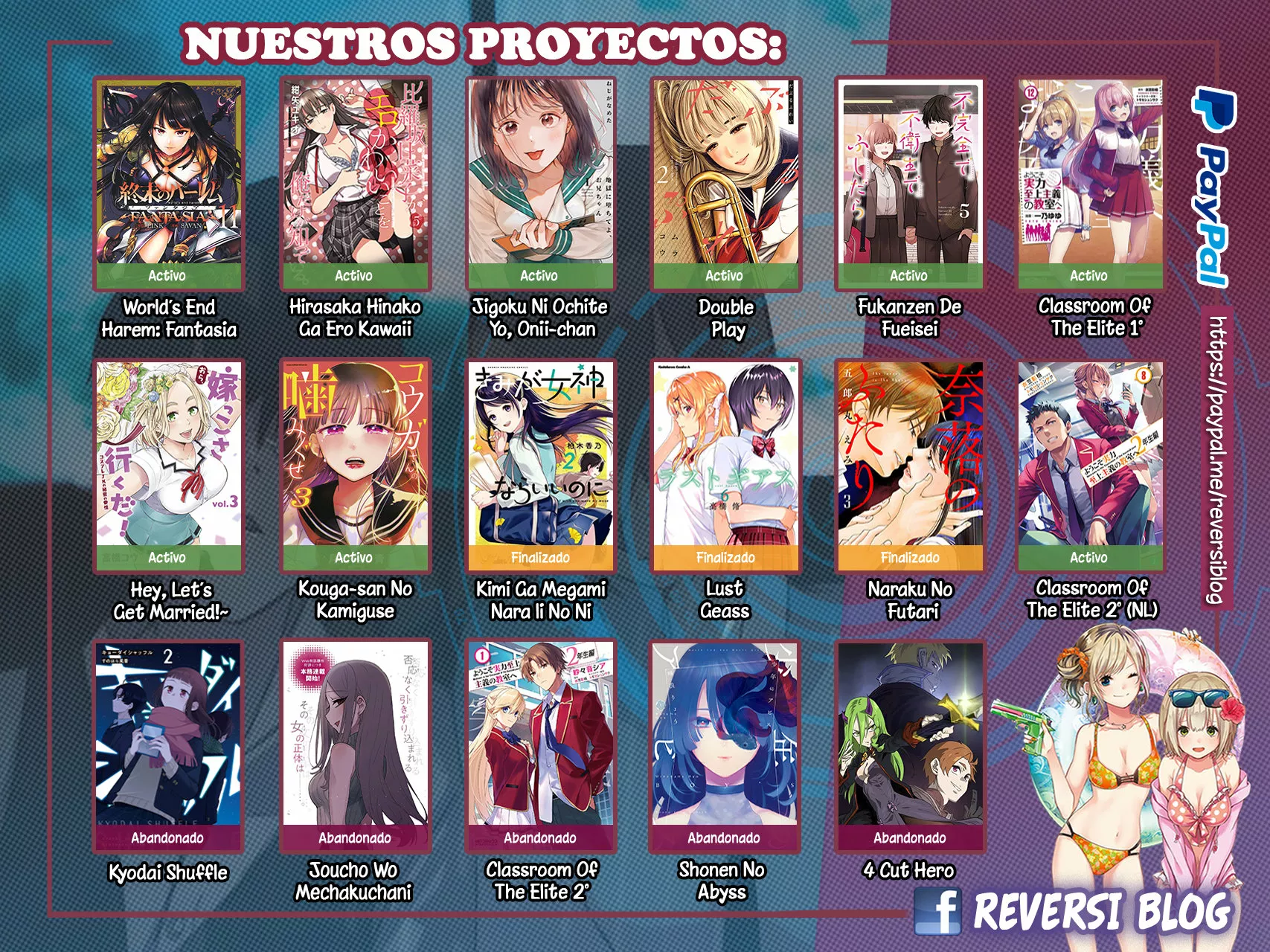 Boku no Suki na Hito ga Suki na Hito Capítulo 1 - Page 48