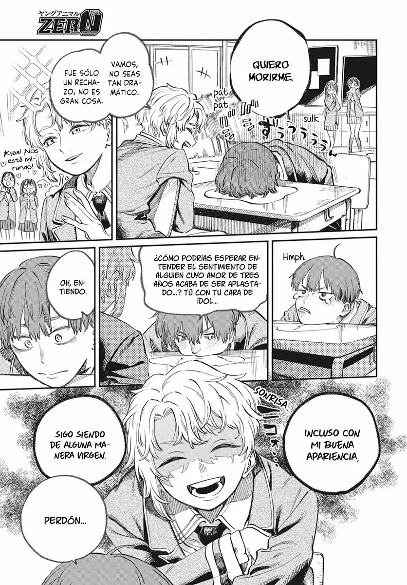 Boku no Suki na Hito ga Suki na Hito Capítulo 1 - Page 5