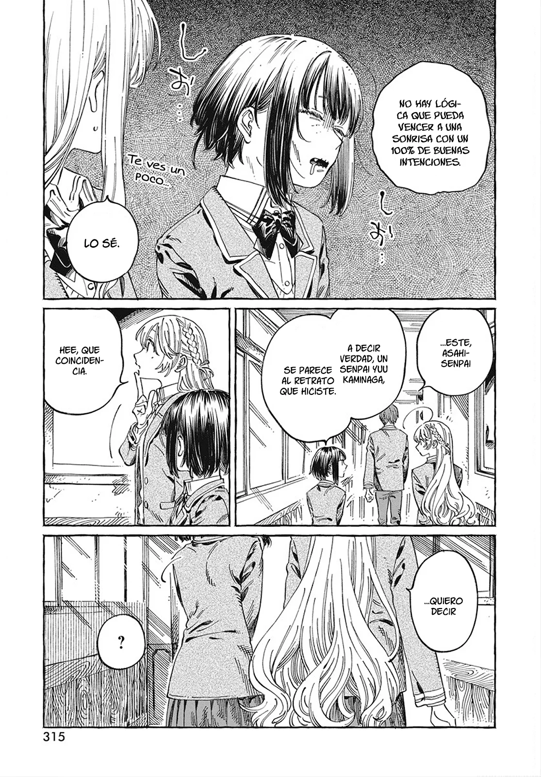 Boku no Suki na Hito ga Suki na Hito Capítulo 10 - Page 10