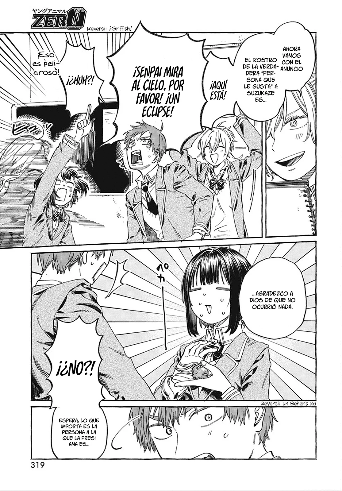 Boku no Suki na Hito ga Suki na Hito Capítulo 10 - Page 14