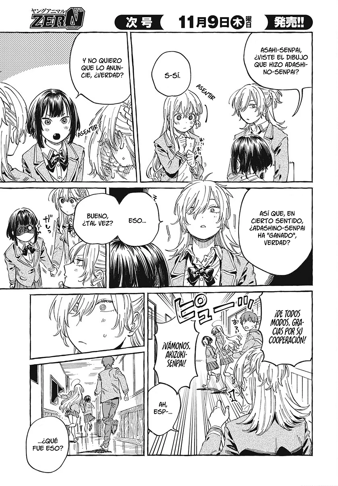 Boku no Suki na Hito ga Suki na Hito Capítulo 10 - Page 16