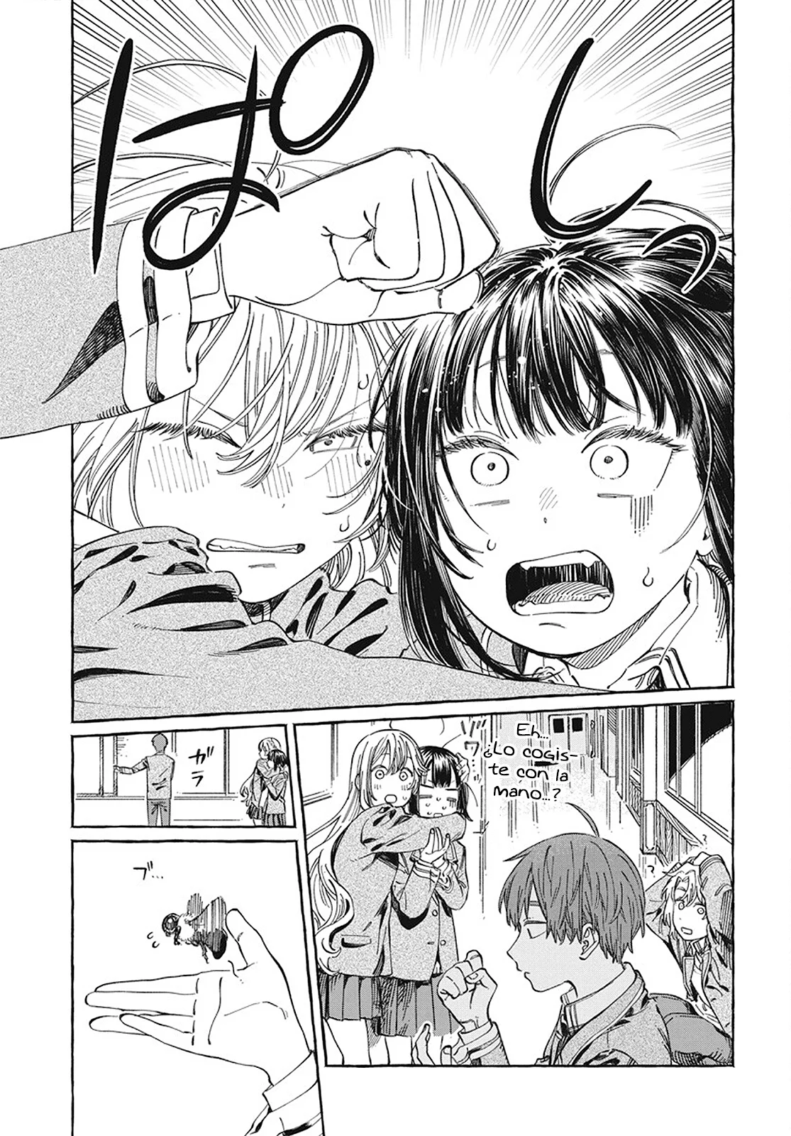 Boku no Suki na Hito ga Suki na Hito Capítulo 10 - Page 22