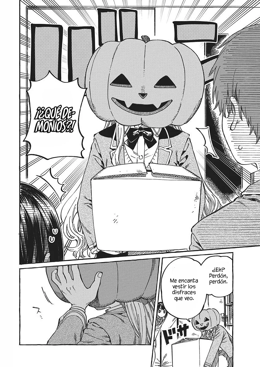 Boku no Suki na Hito ga Suki na Hito Capítulo 11.5 - Page 6