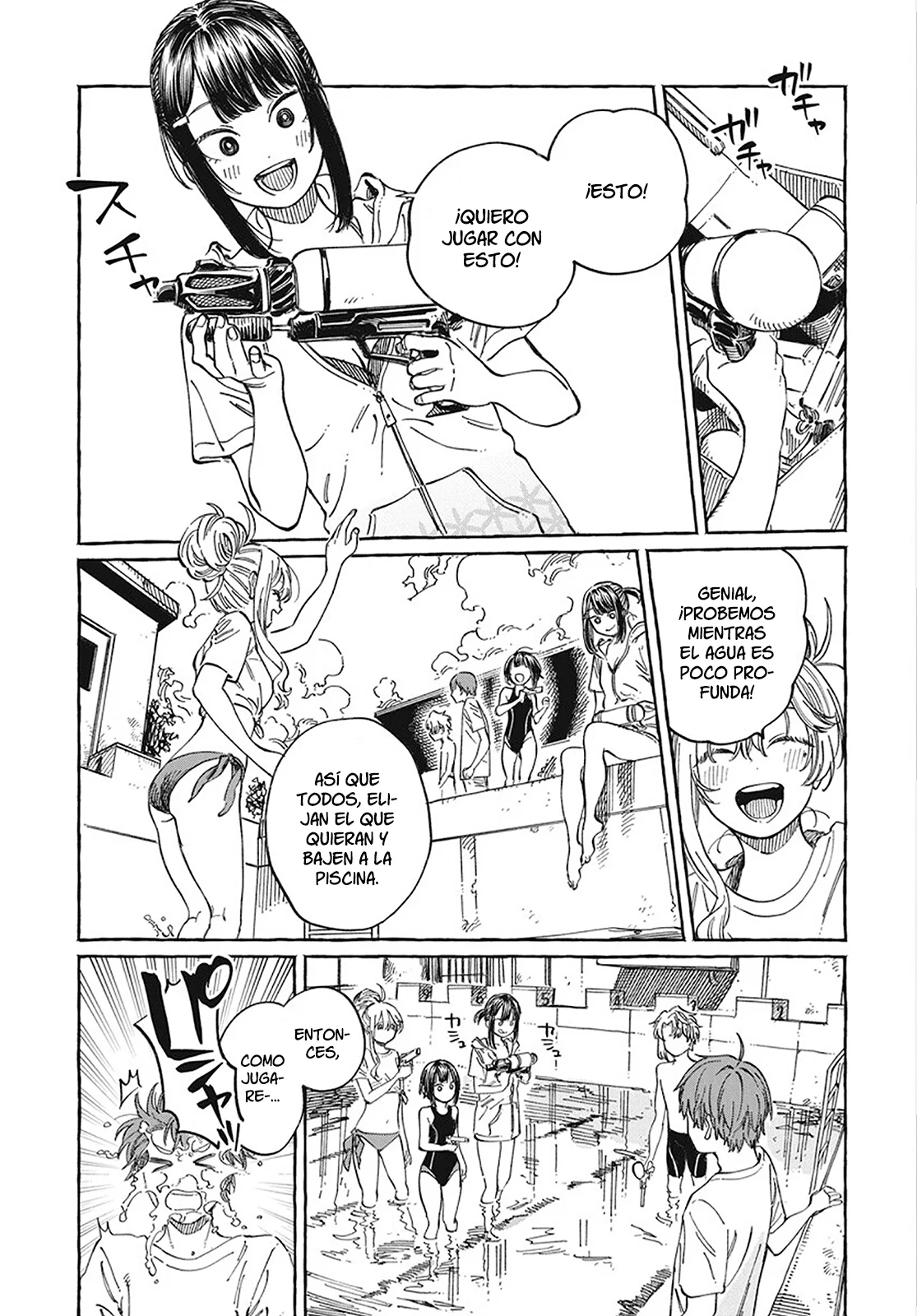 Boku no Suki na Hito ga Suki na Hito Capítulo 11 - Page 14