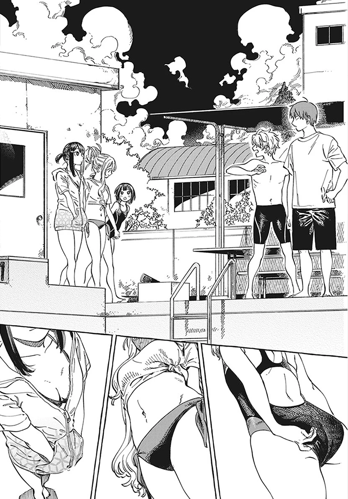 Boku no Suki na Hito ga Suki na Hito Capítulo 11 - Page 7